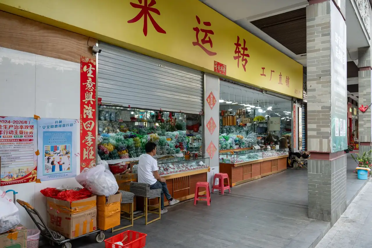 塑料收纳箱注塑成型工艺参数优化与质量管控要点