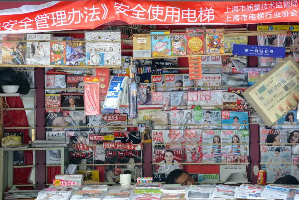 商超及家庭用塑料垃圾桶材质与工艺技术优势解析