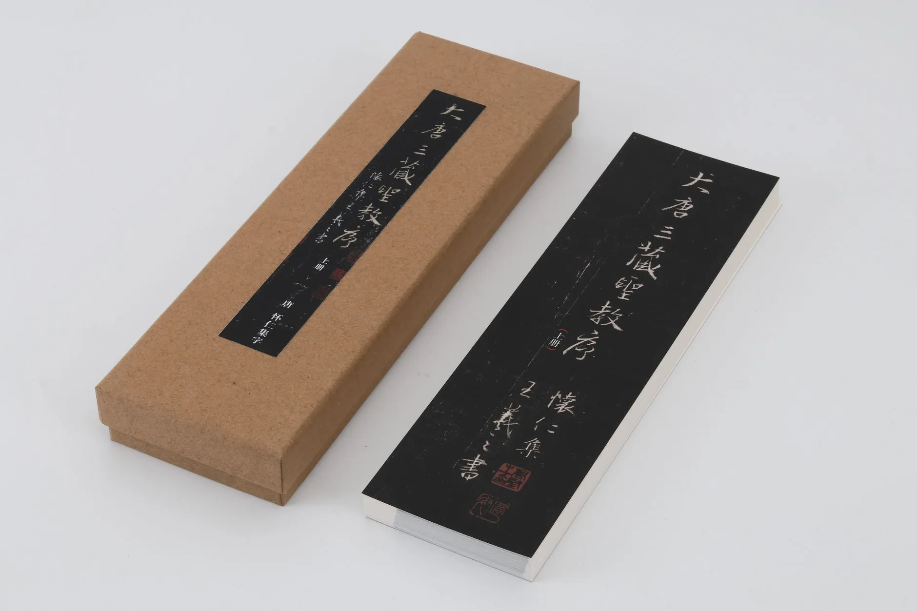 重庆将勒栖贸易塑料收纳箱与垃圾桶产品线规格详解正文配图 1